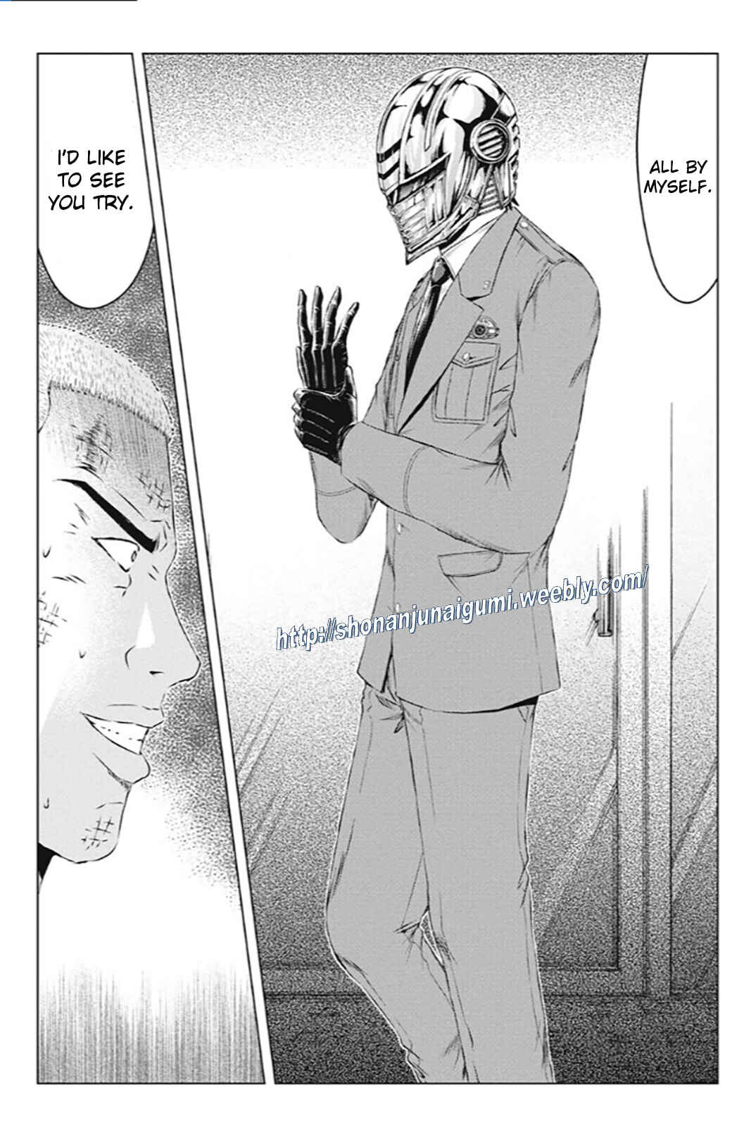 Page 21 Chapter 188 GTO: Paradise Lost Kai