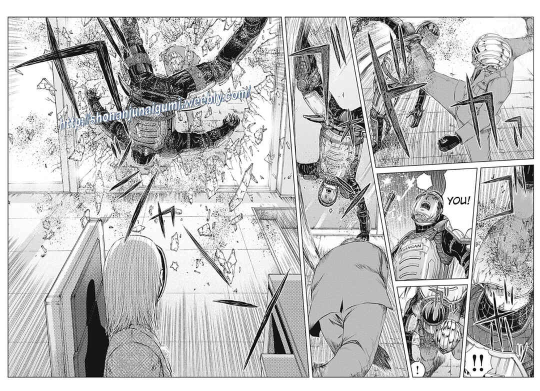 Page 23 Chapter 188 GTO: Paradise Lost Kai
