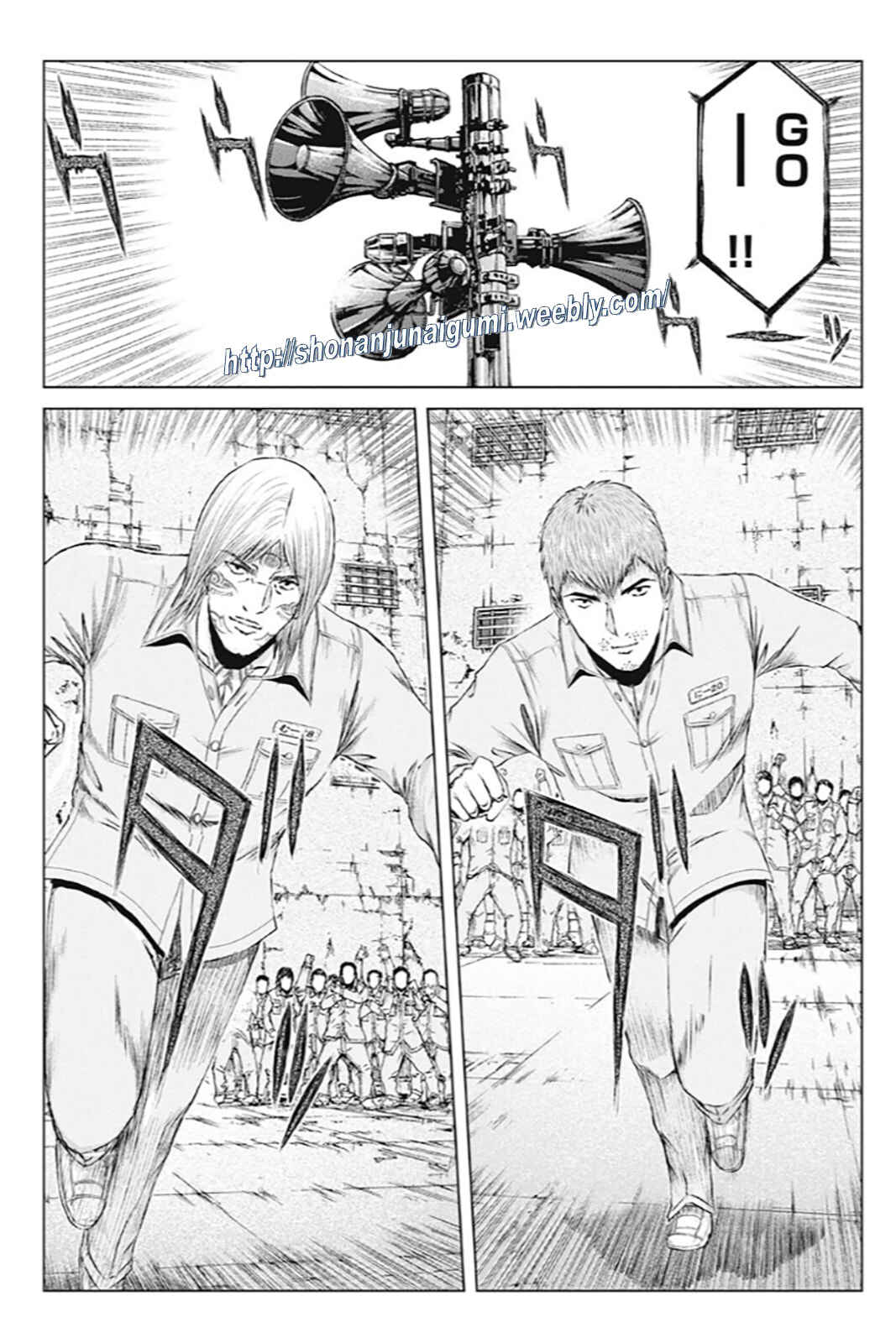 Page 3 Chapter 188 GTO: Paradise Lost Kai