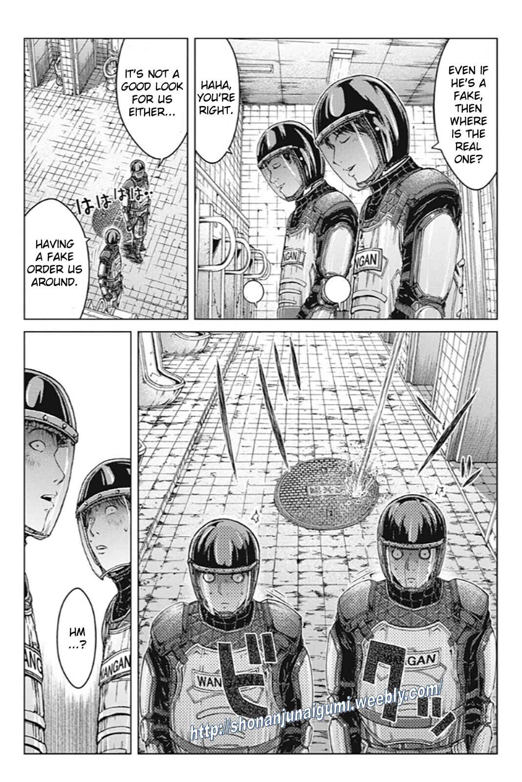 Page 7 Chapter 188 GTO: Paradise Lost Kai