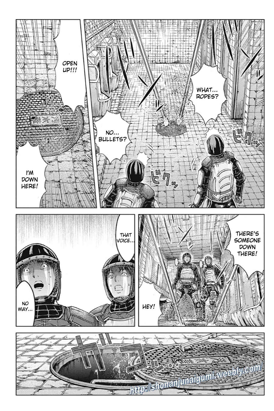 Page 8 Chapter 188 GTO: Paradise Lost Kai