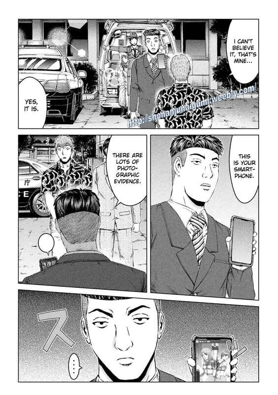Page 10 Chapter 168 GTO: Paradise Lost Kai