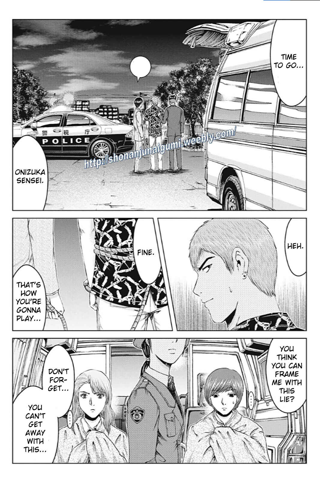 Page 14 Chapter 168 GTO: Paradise Lost Kai