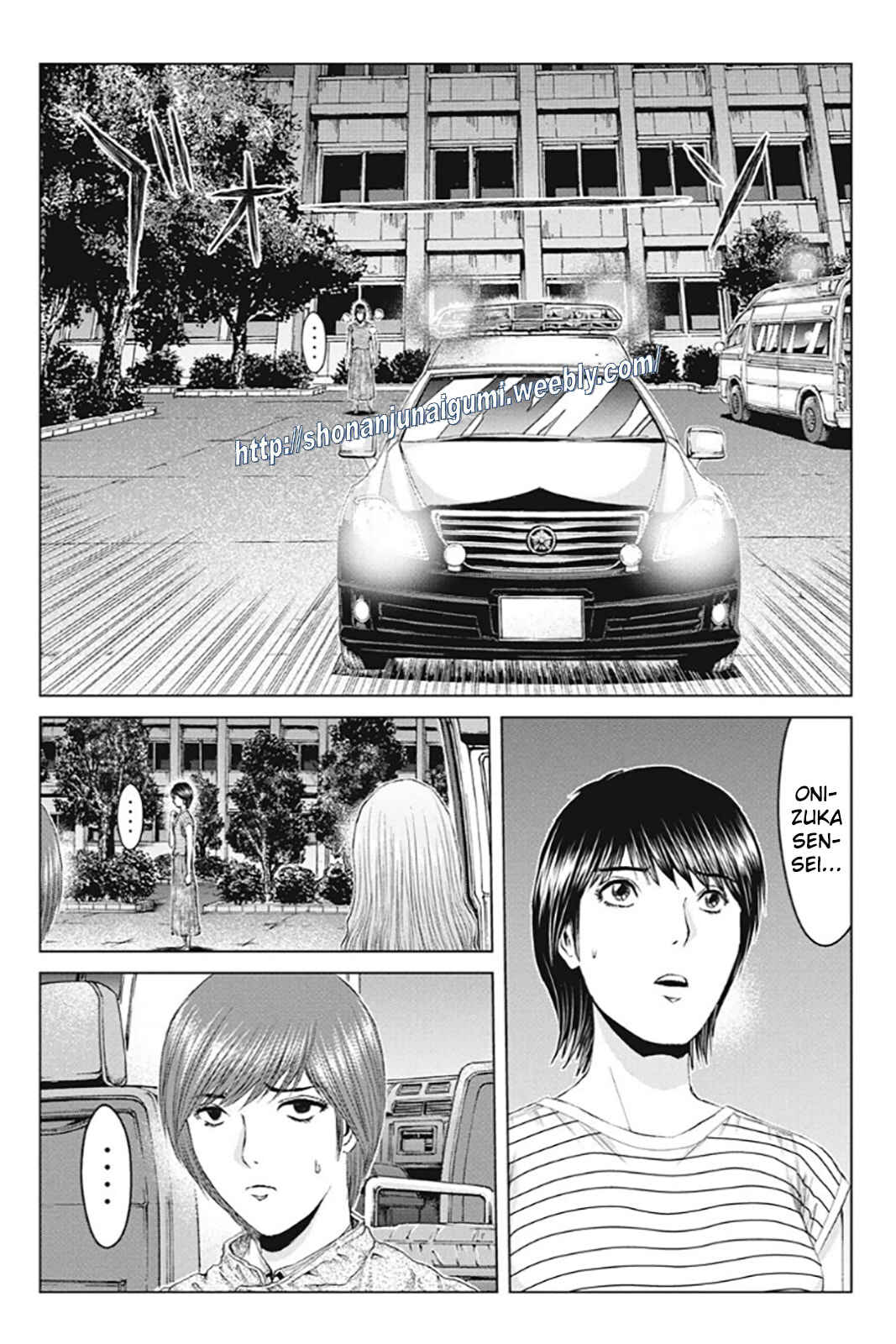 Page 19 Chapter 168 GTO: Paradise Lost Kai