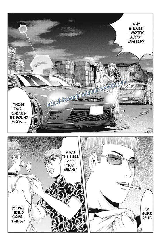 Page 2 Chapter 168 GTO: Paradise Lost Kai