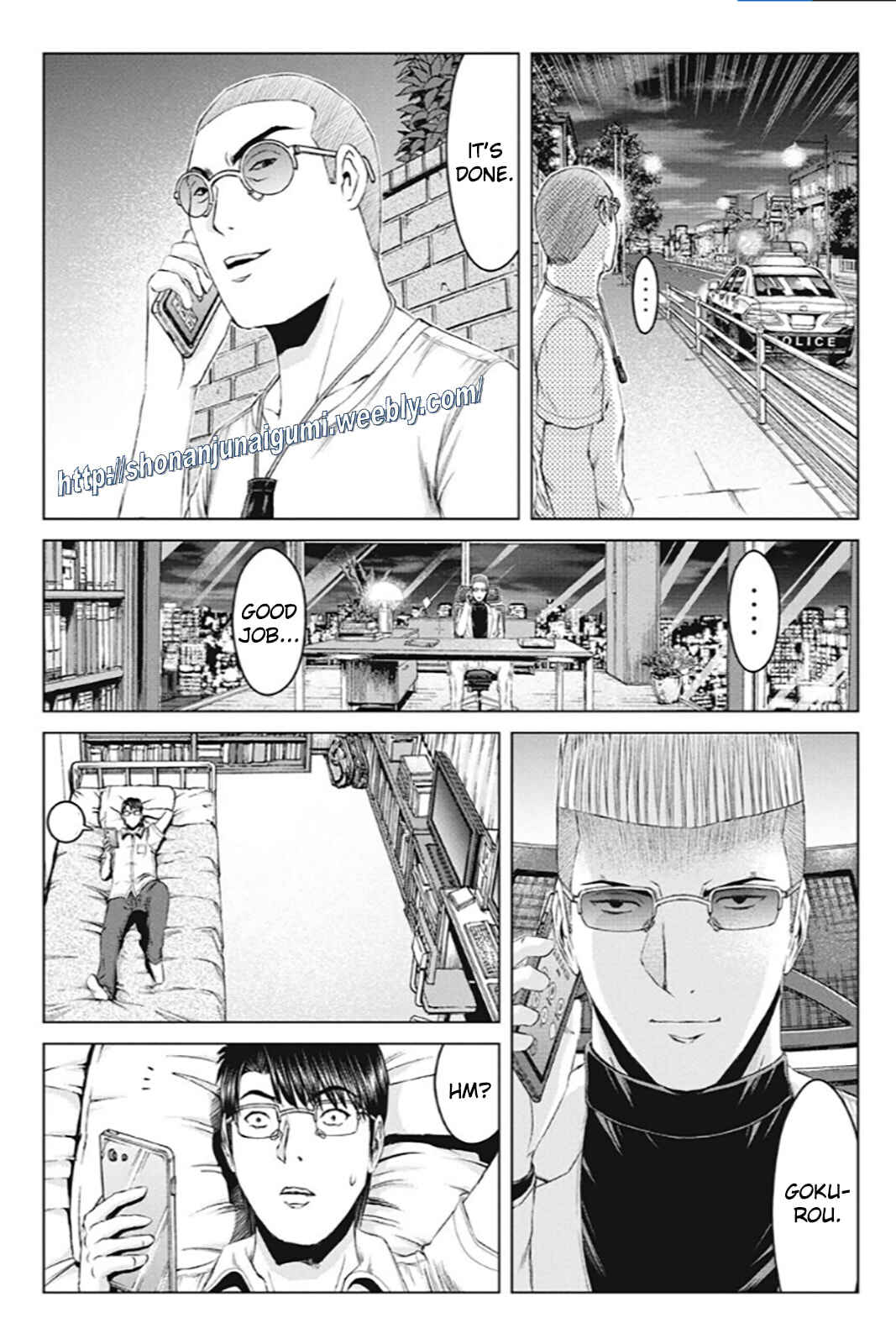 Page 20 Chapter 168 GTO: Paradise Lost Kai