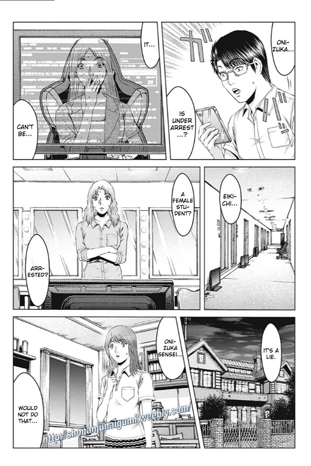 Page 21 Chapter 168 GTO: Paradise Lost Kai