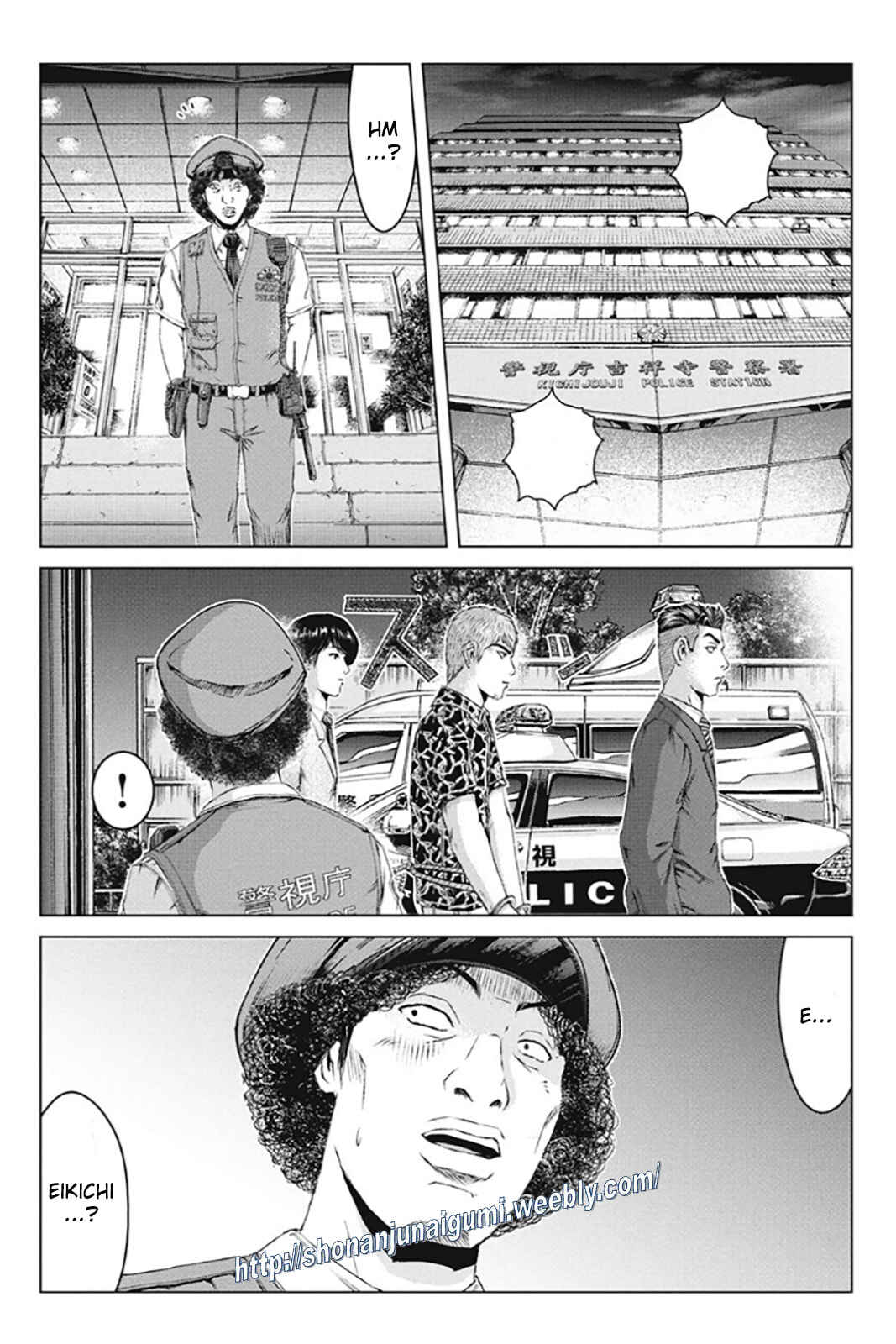 Page 27 Chapter 168 GTO: Paradise Lost Kai