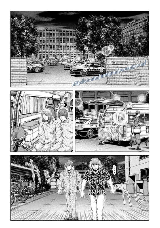 Page 5 Chapter 168 GTO: Paradise Lost Kai