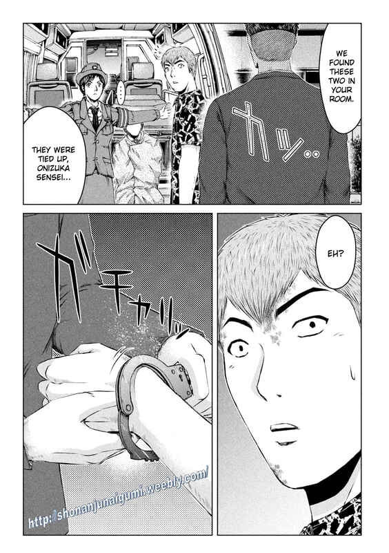 Page 7 Chapter 168 GTO: Paradise Lost Kai