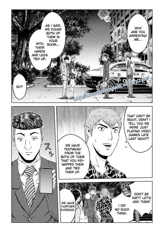 Page 9 Chapter 168 GTO: Paradise Lost Kai