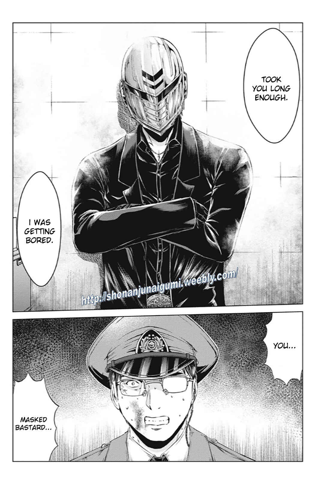 Page 14 Chapter 186 GTO: Paradise Lost Kai