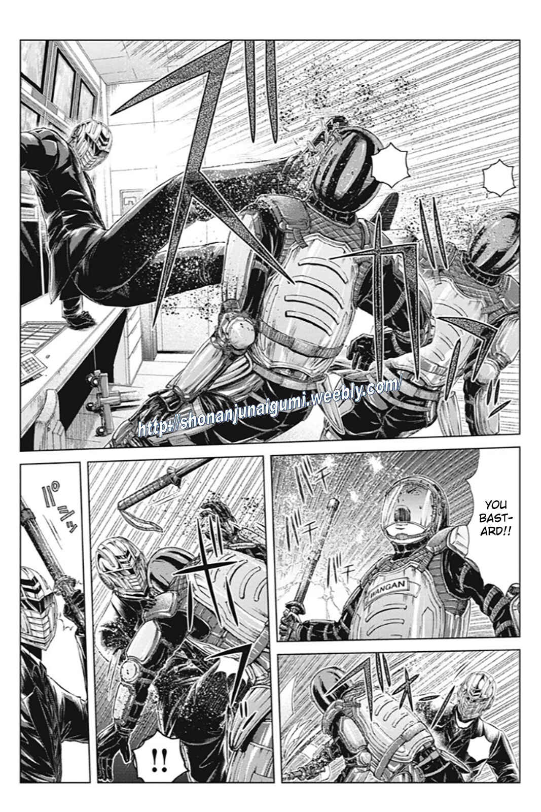 Page 19 Chapter 186 GTO: Paradise Lost Kai