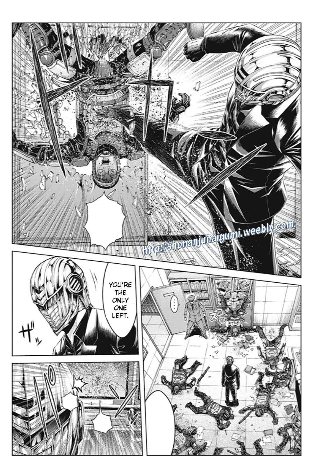 Page 21 Chapter 186 GTO: Paradise Lost Kai