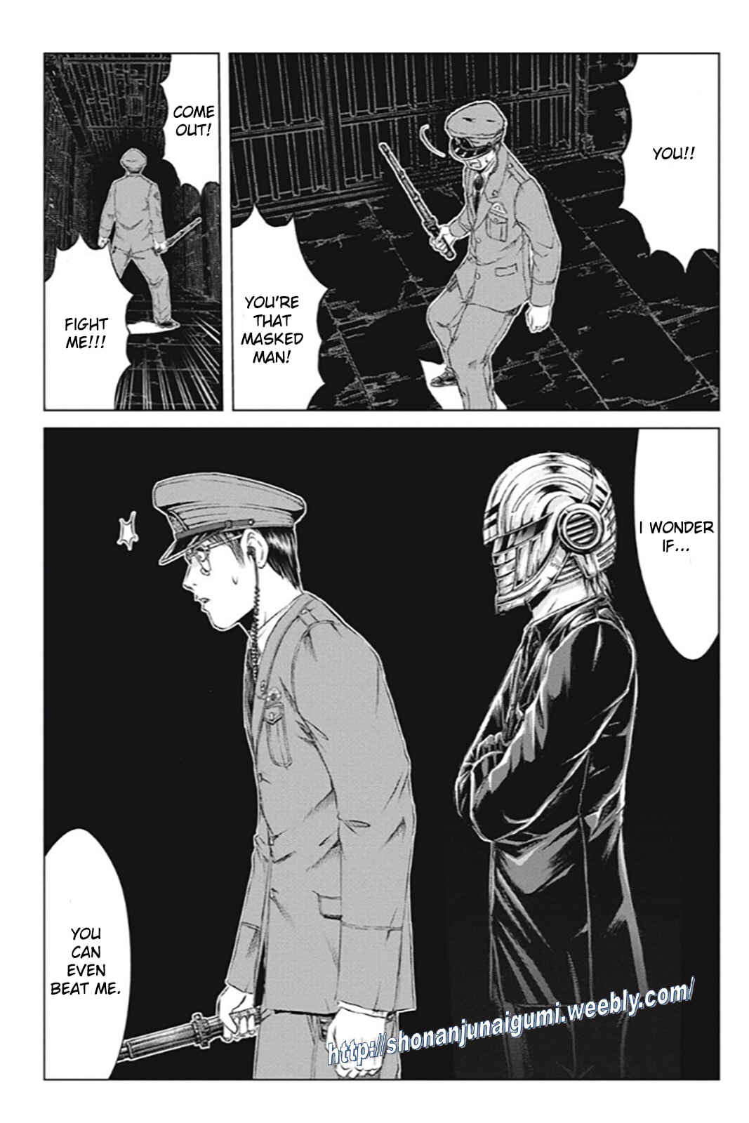Page 8 Chapter 186 GTO: Paradise Lost Kai