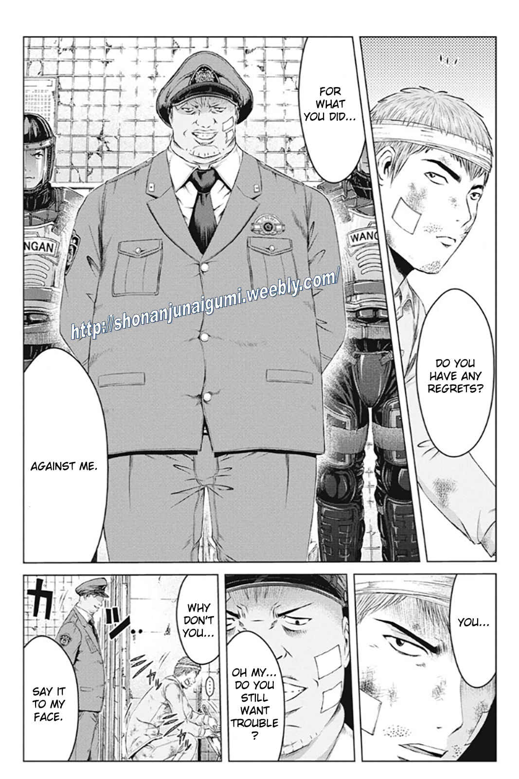Page 10 Chapter 183 GTO: Paradise Lost Kai