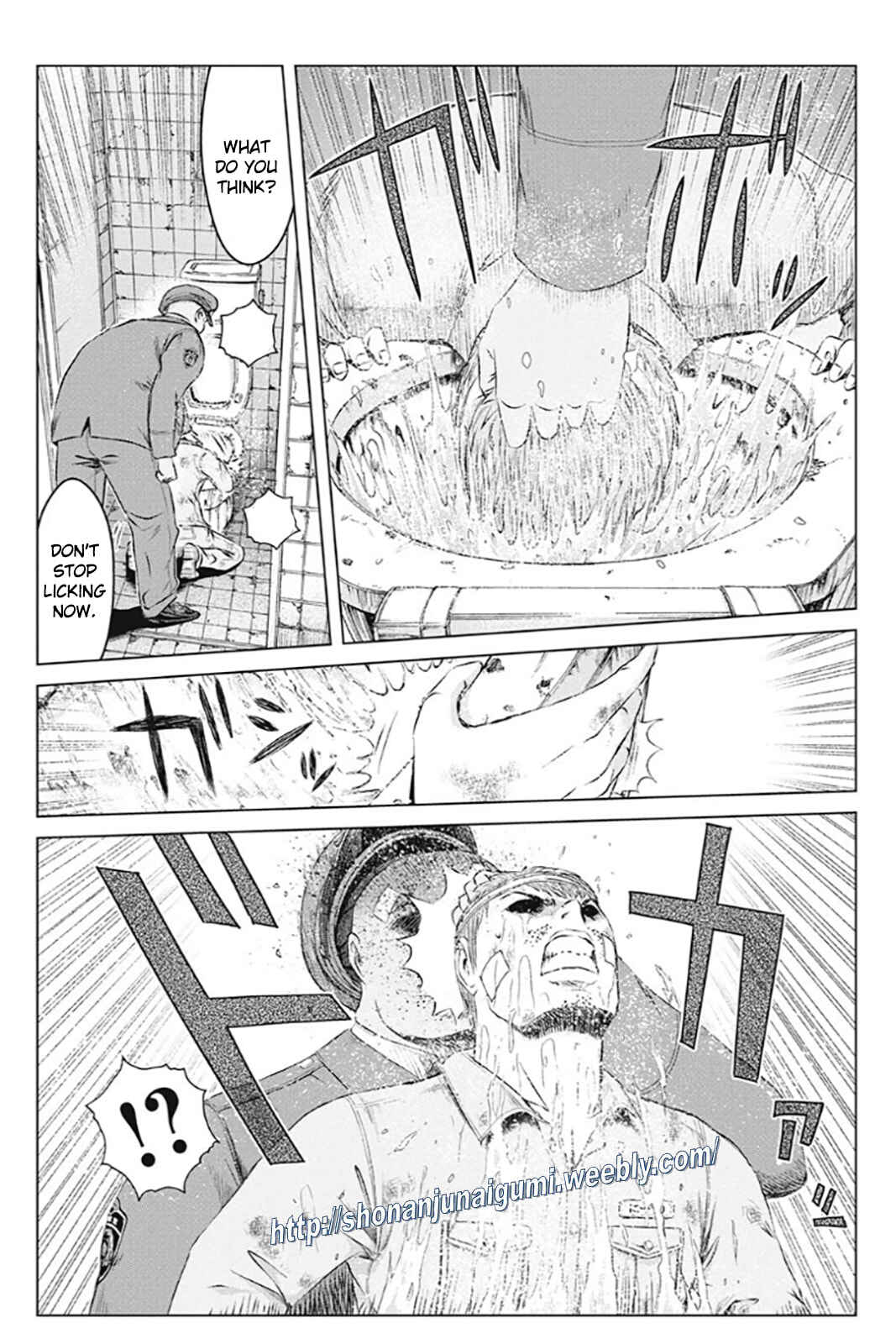 Page 12 Chapter 183 GTO: Paradise Lost Kai