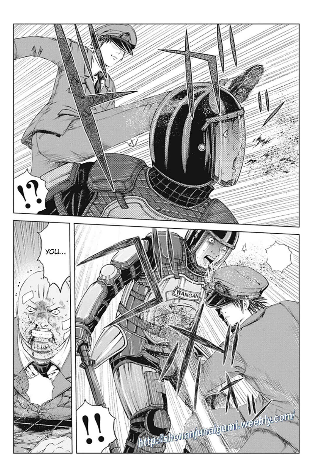 Page 17 Chapter 183 GTO: Paradise Lost Kai