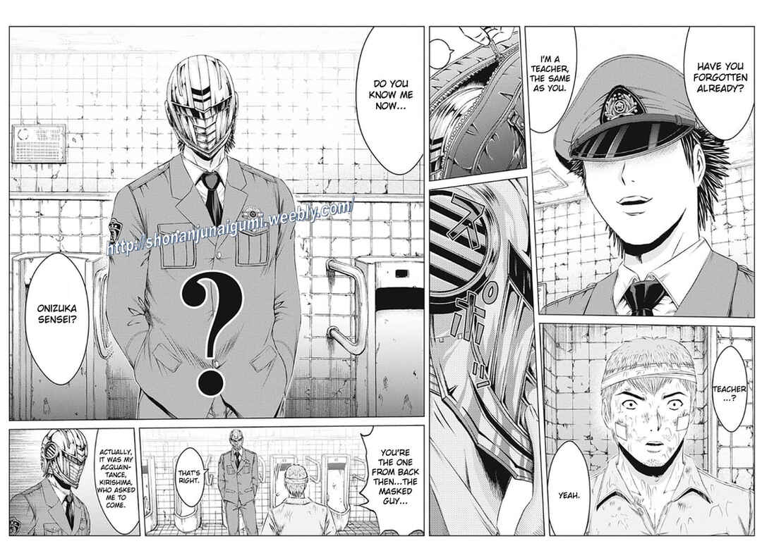 Page 19 Chapter 183 GTO: Paradise Lost Kai