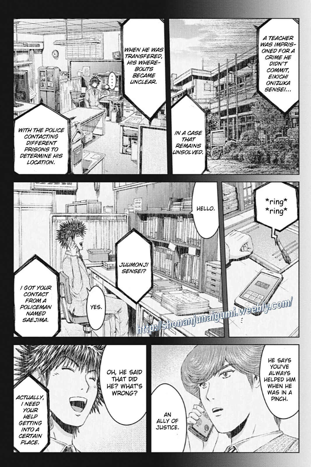 Page 20 Chapter 183 GTO: Paradise Lost Kai