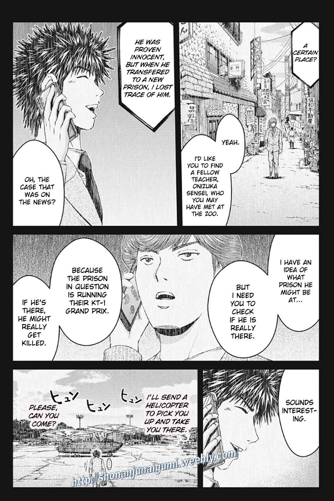Page 21 Chapter 183 GTO: Paradise Lost Kai