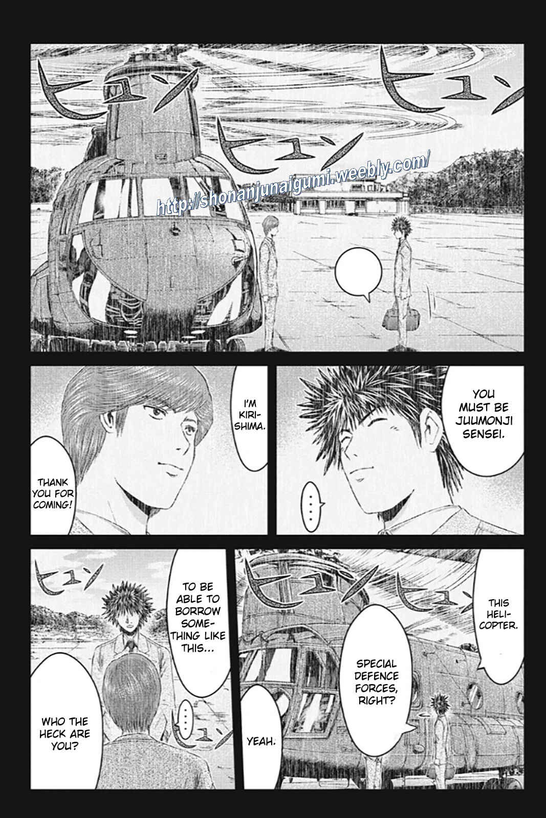 Page 22 Chapter 183 GTO: Paradise Lost Kai