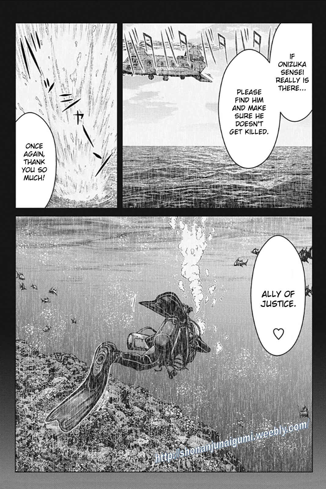 Page 24 Chapter 183 GTO: Paradise Lost Kai