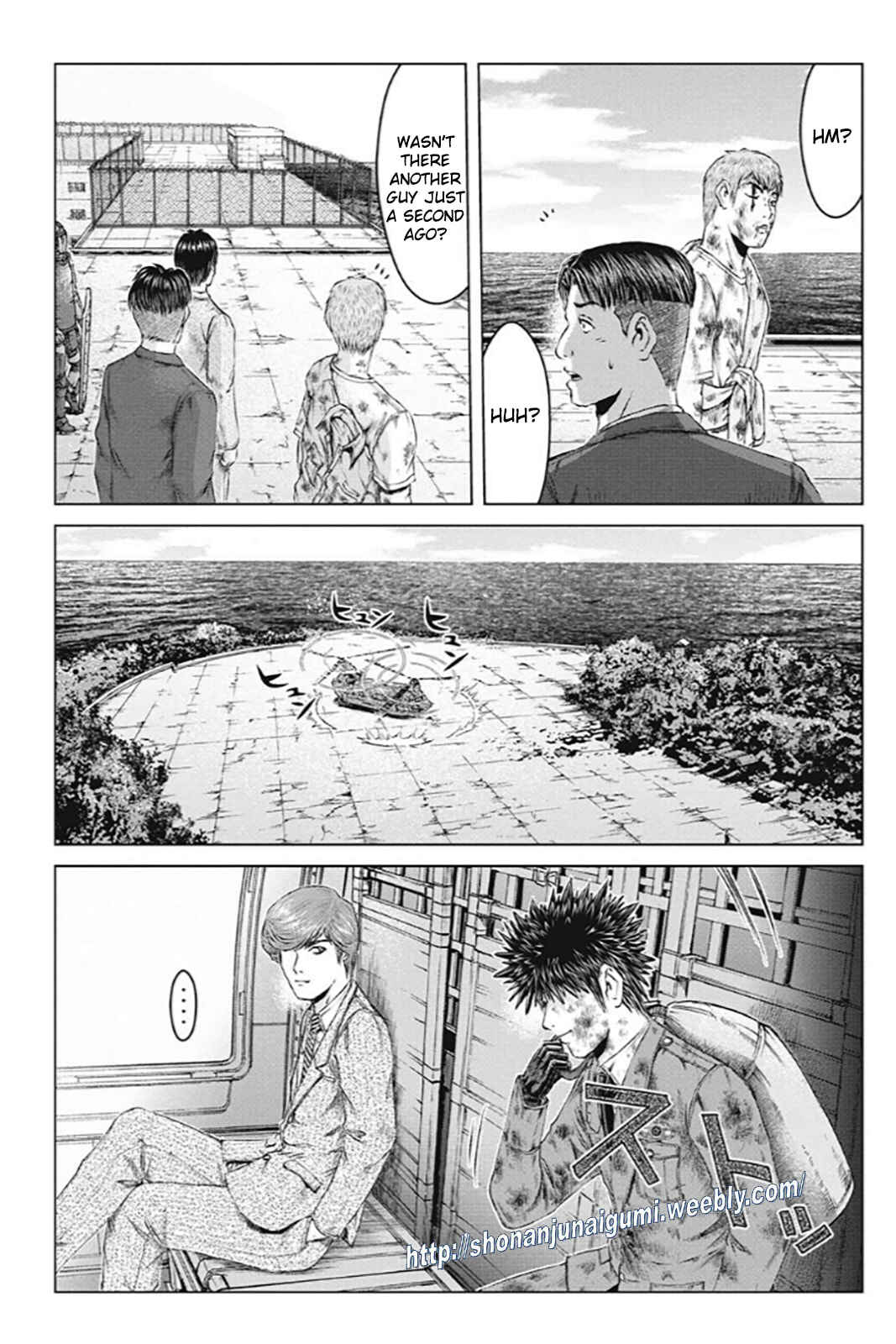 Page 17 Chapter 190 GTO: Paradise Lost Kai