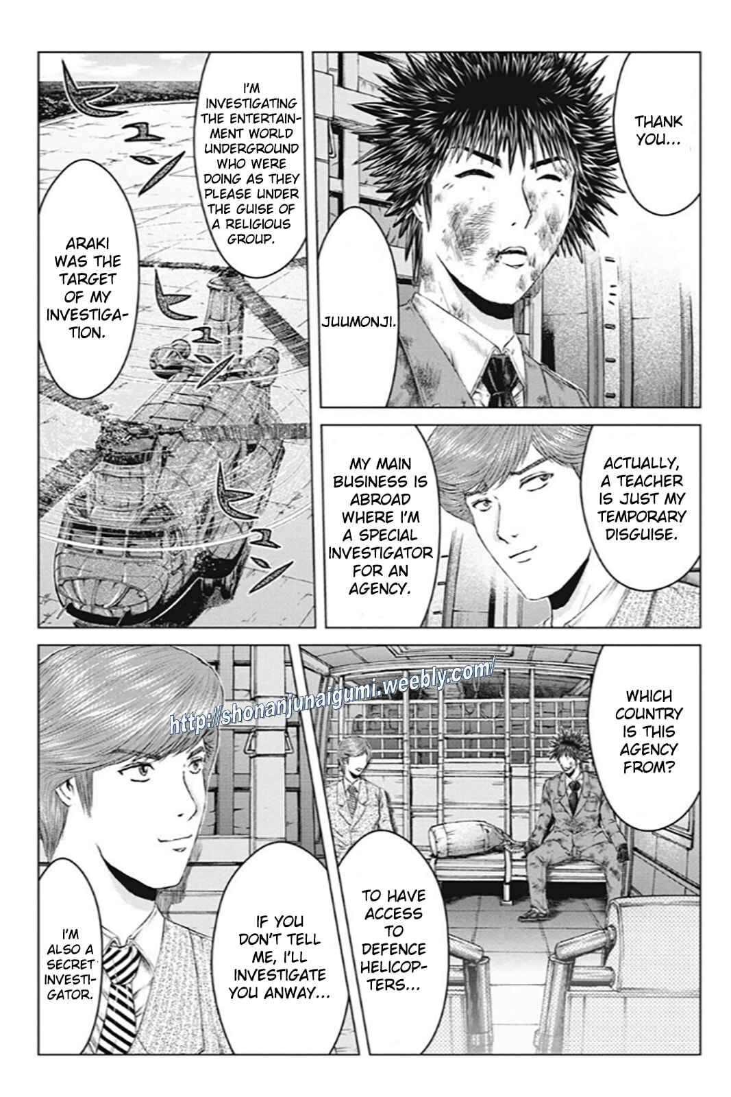 Page 18 Chapter 190 GTO: Paradise Lost Kai