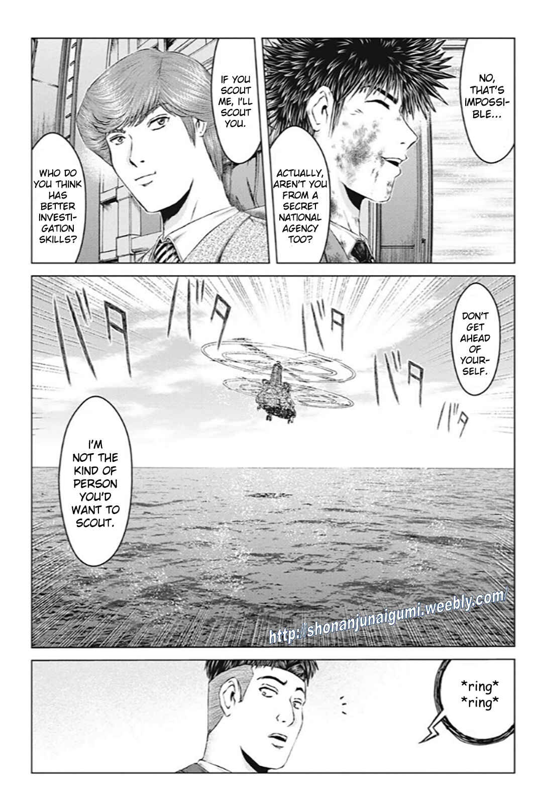 Page 19 Chapter 190 GTO: Paradise Lost Kai