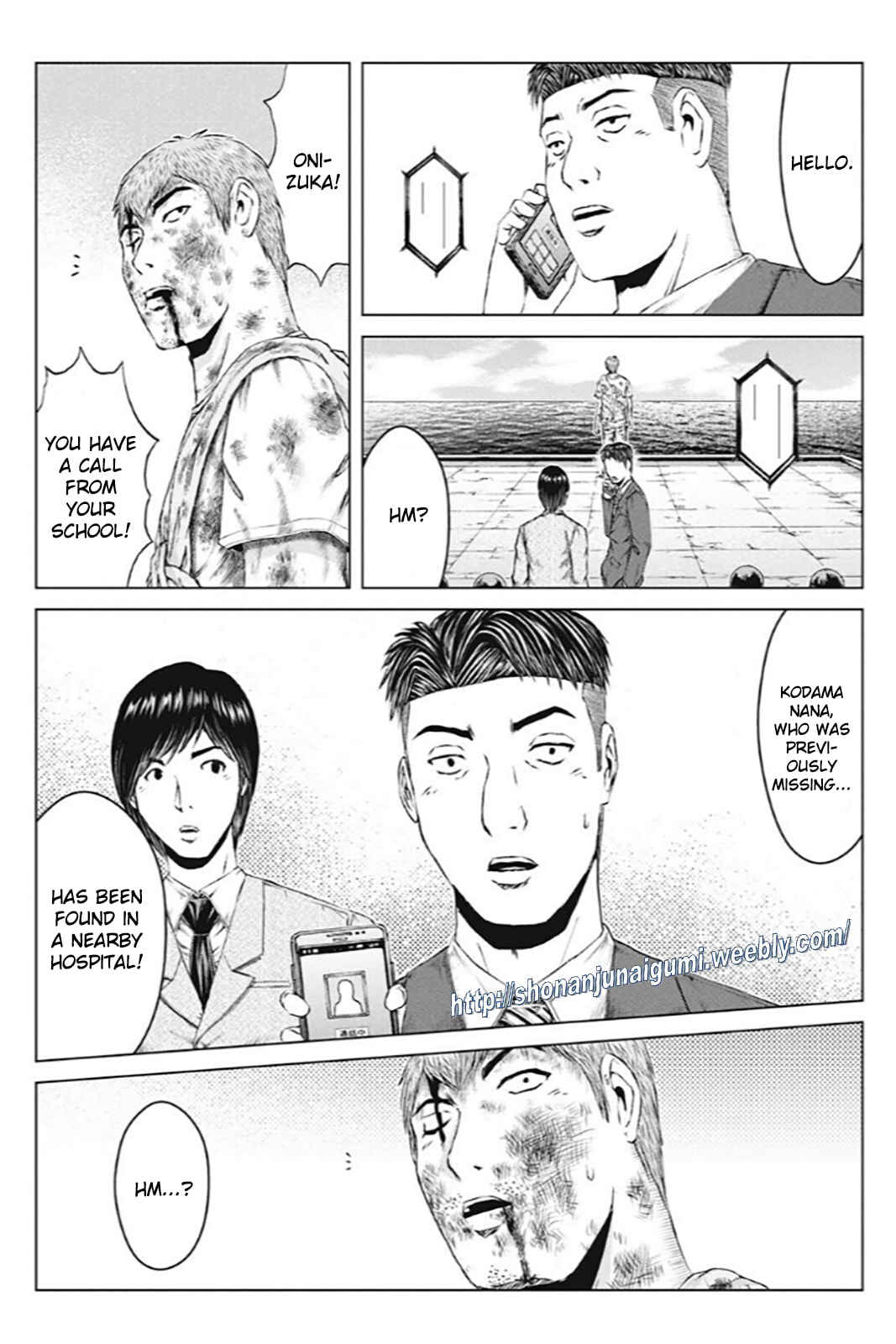 Page 20 Chapter 190 GTO: Paradise Lost Kai