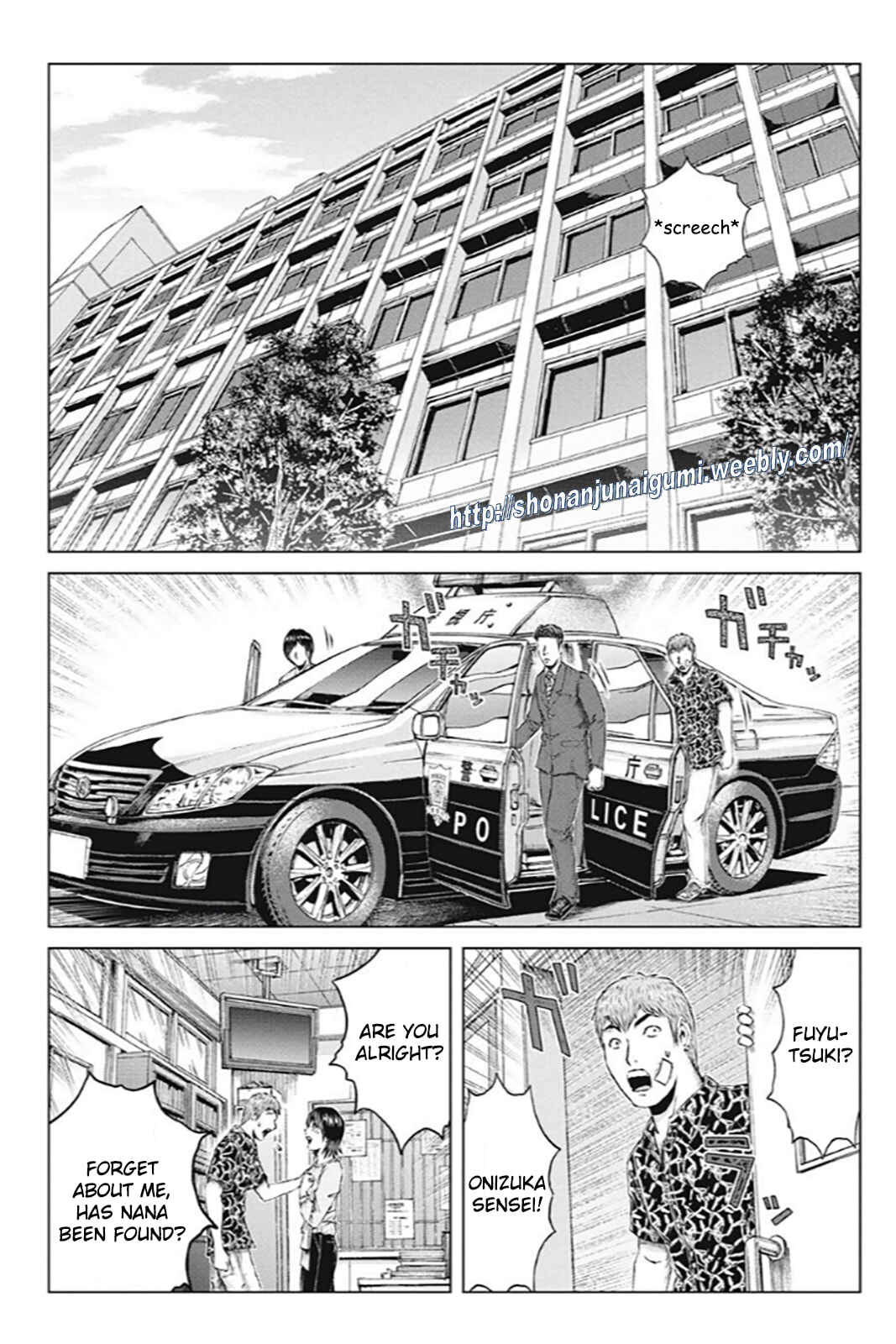 Page 21 Chapter 190 GTO: Paradise Lost Kai