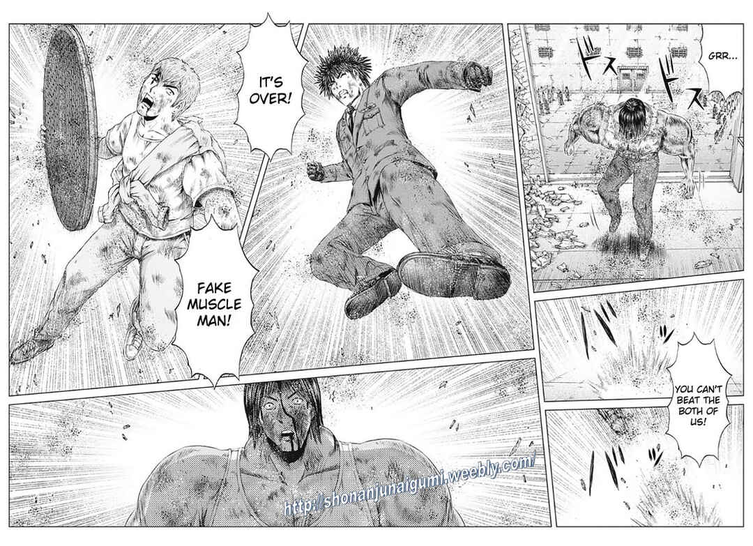 Page 6 Chapter 190 GTO: Paradise Lost Kai