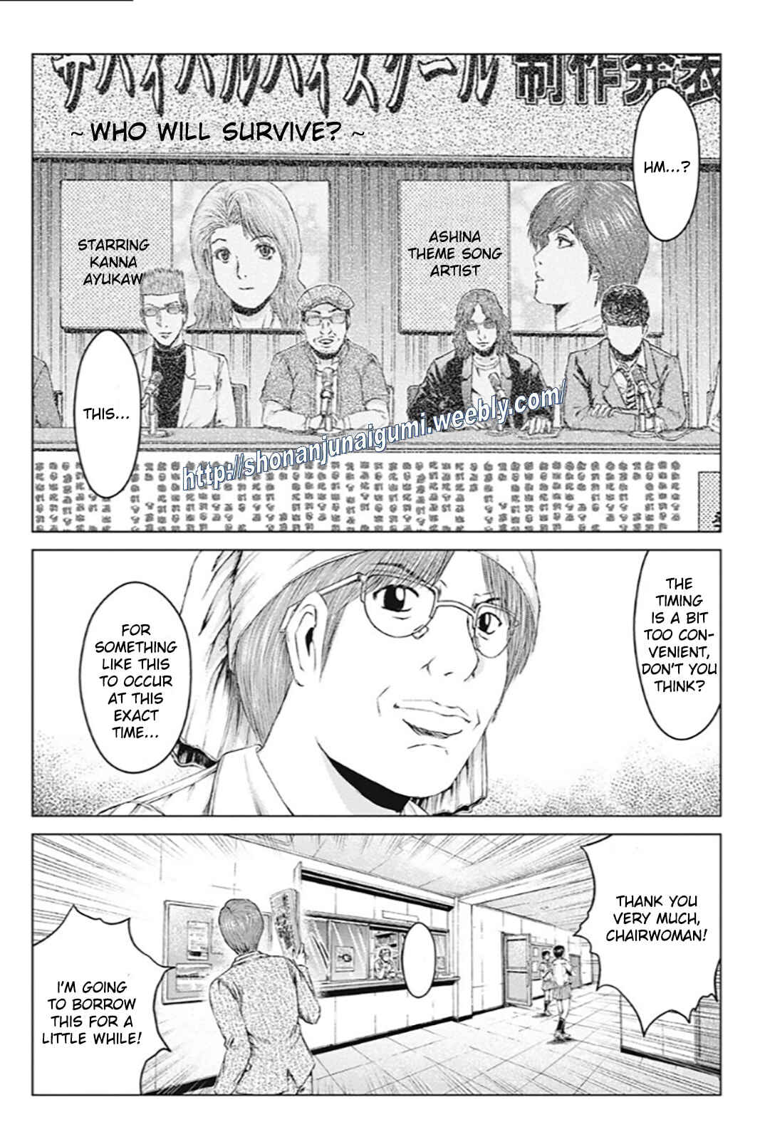 Page 14 Chapter 169 GTO: Paradise Lost Kai