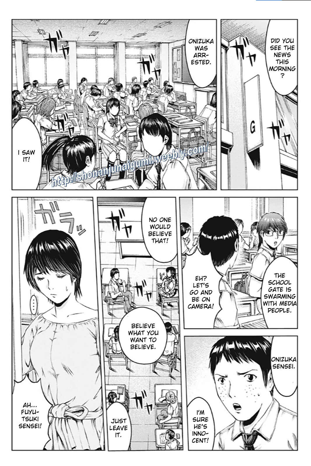 Page 15 Chapter 169 GTO: Paradise Lost Kai