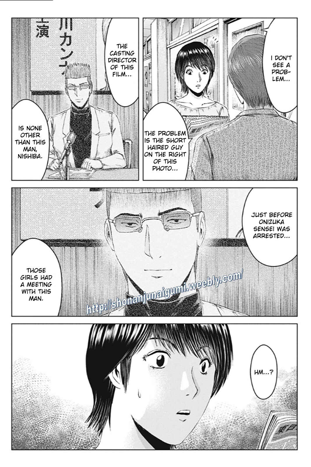 Page 18 Chapter 169 GTO: Paradise Lost Kai
