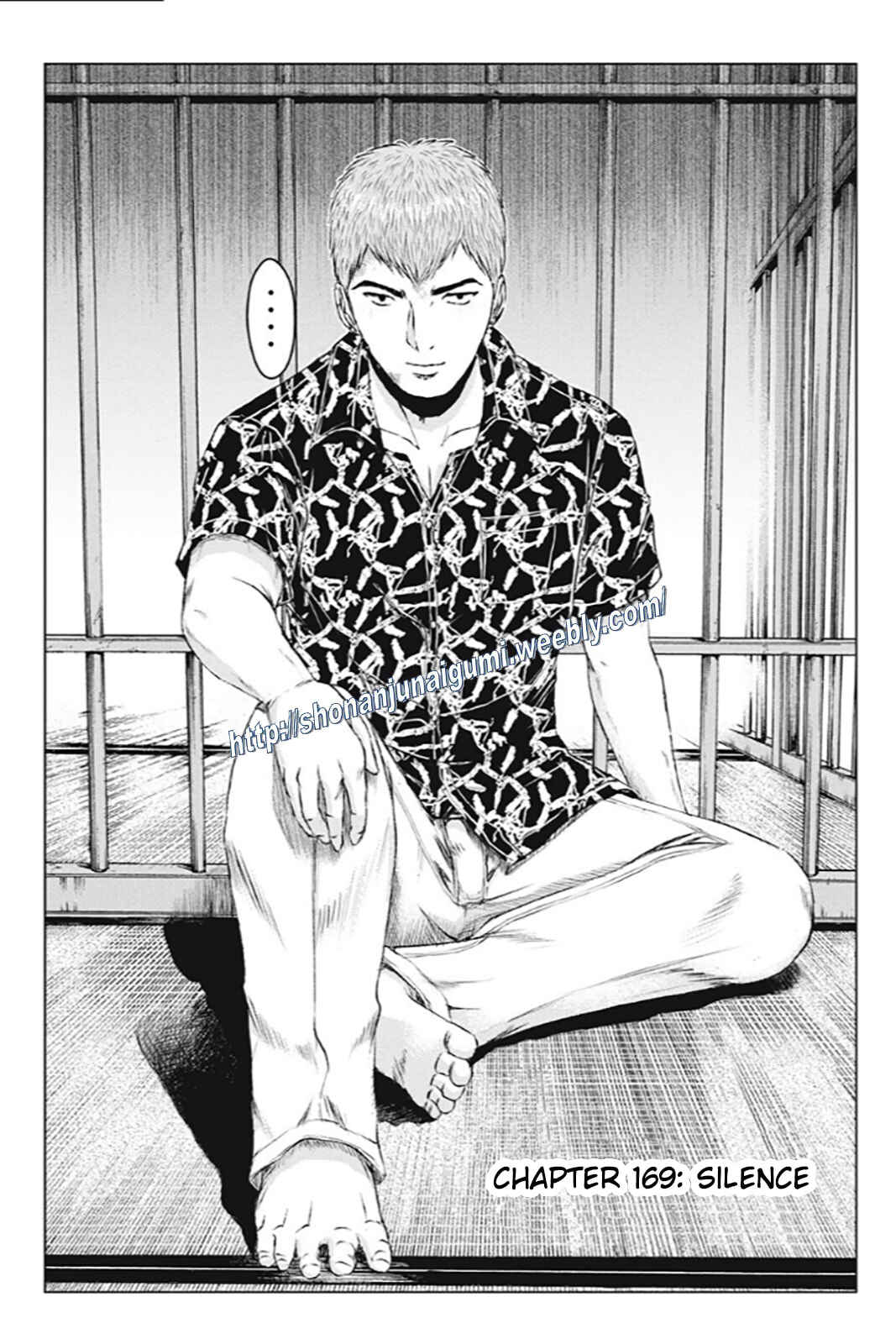 Page 2 Chapter 169 GTO: Paradise Lost Kai