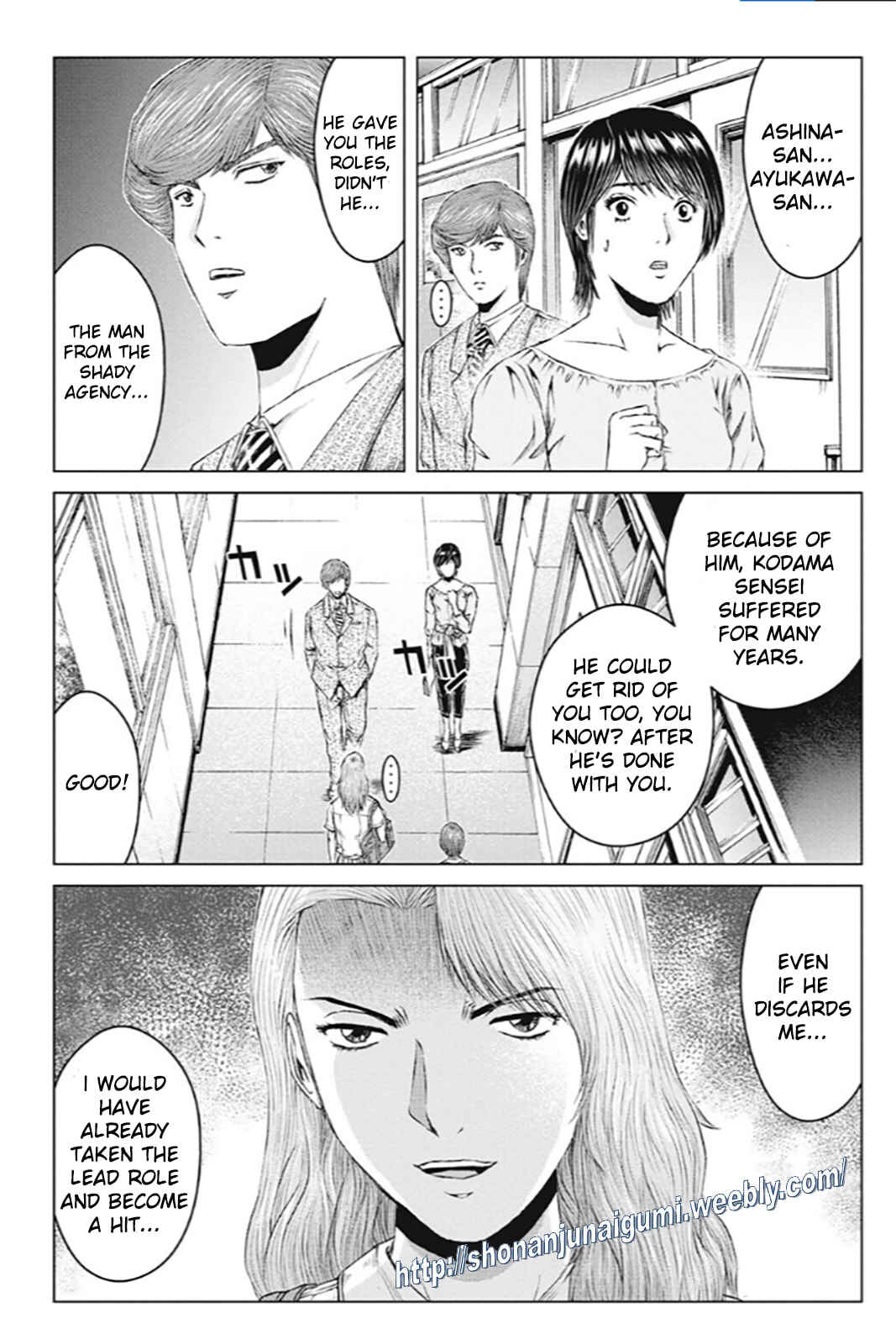 Page 21 Chapter 169 GTO: Paradise Lost Kai