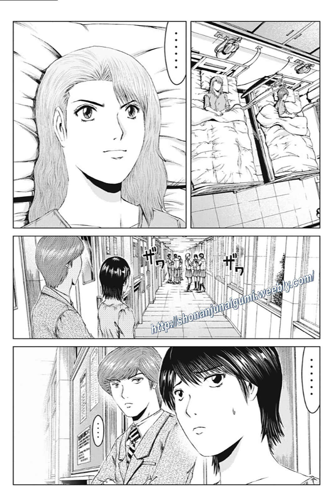 Page 4 Chapter 169 GTO: Paradise Lost Kai