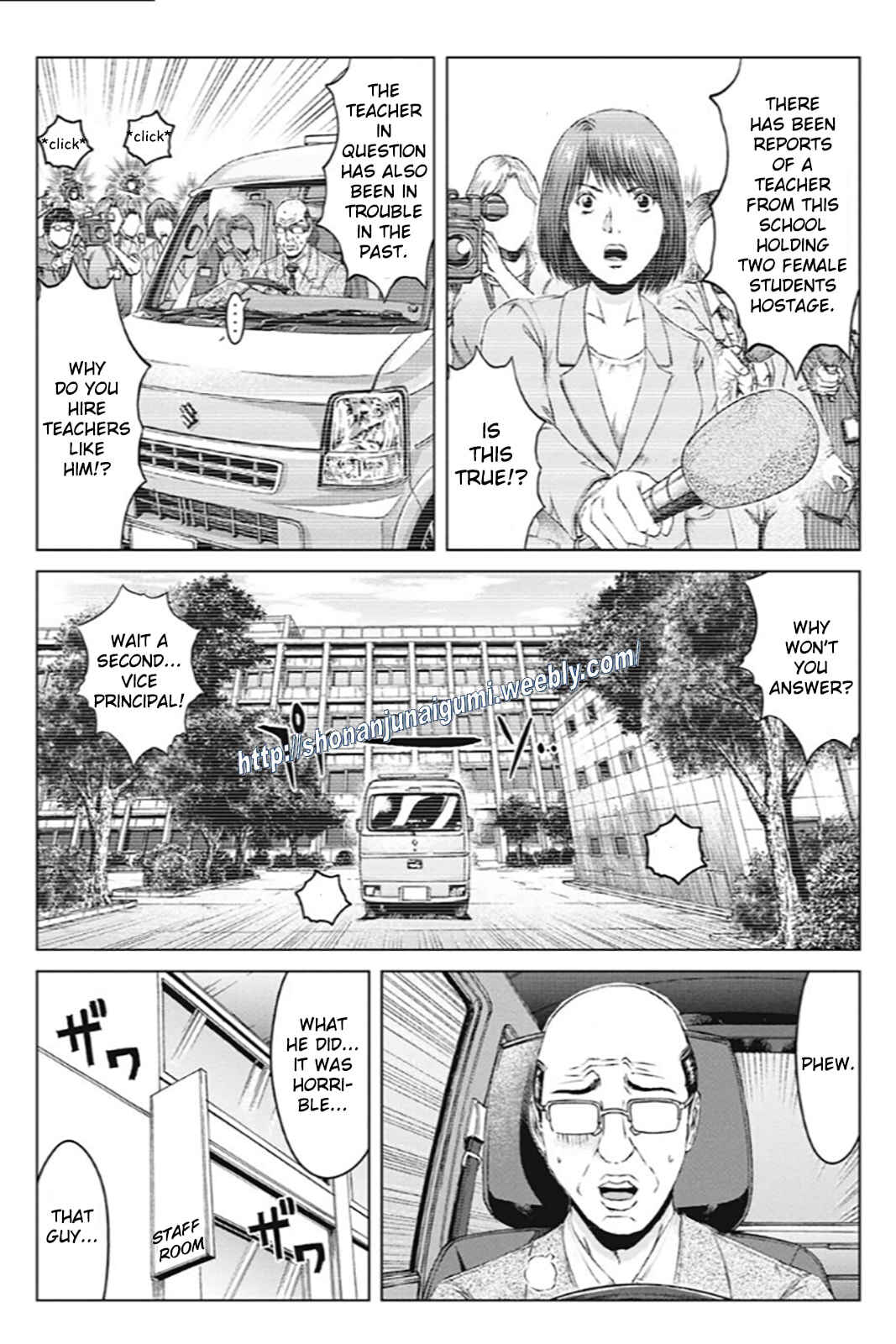 Page 6 Chapter 169 GTO: Paradise Lost Kai