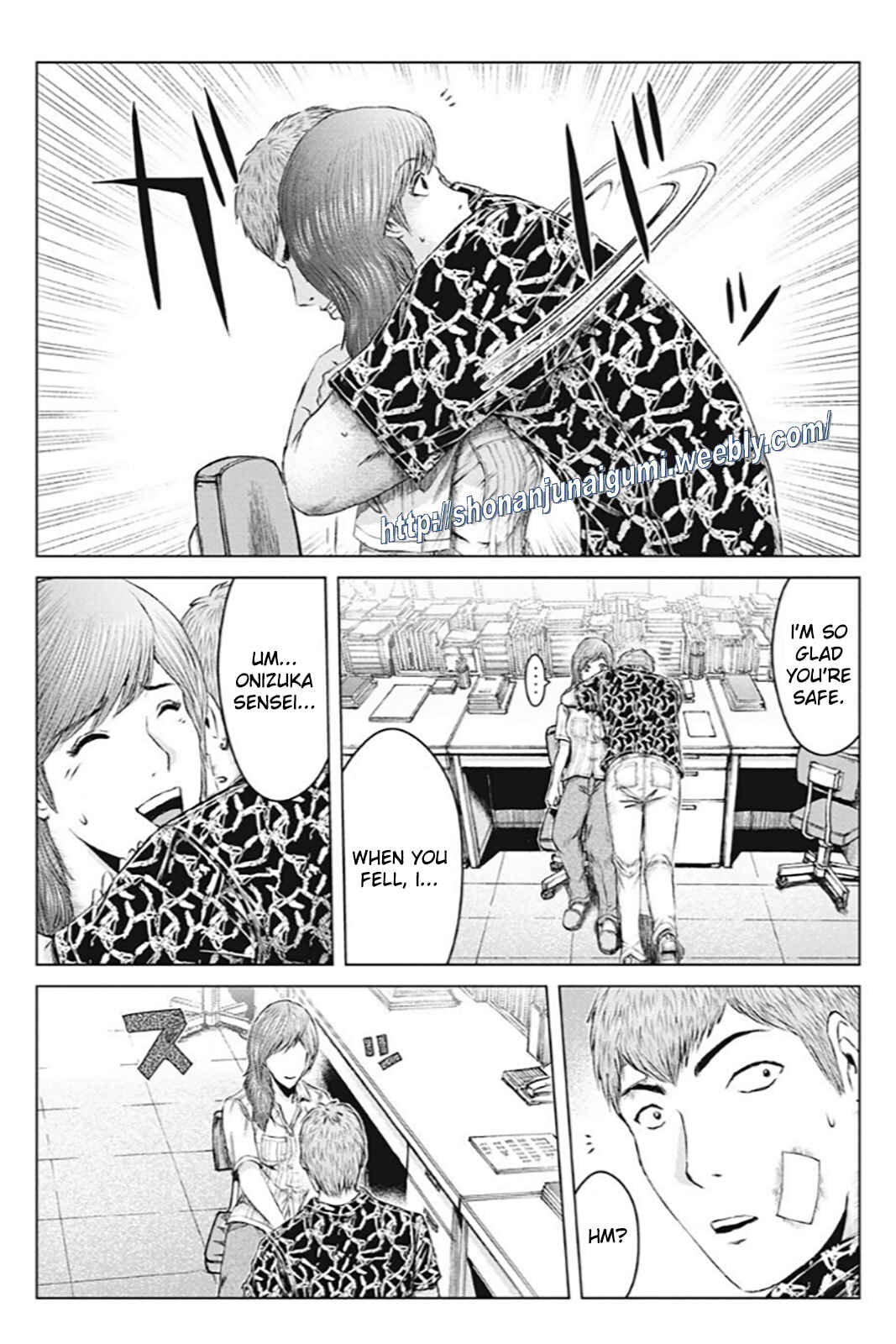 Page 2 Chapter 191 GTO: Paradise Lost Kai
