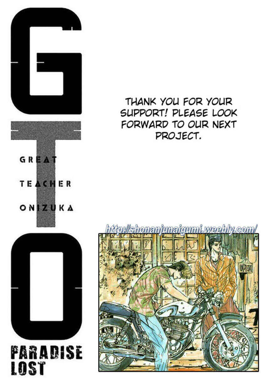 Page 30 Chapter 191 GTO: Paradise Lost Kai