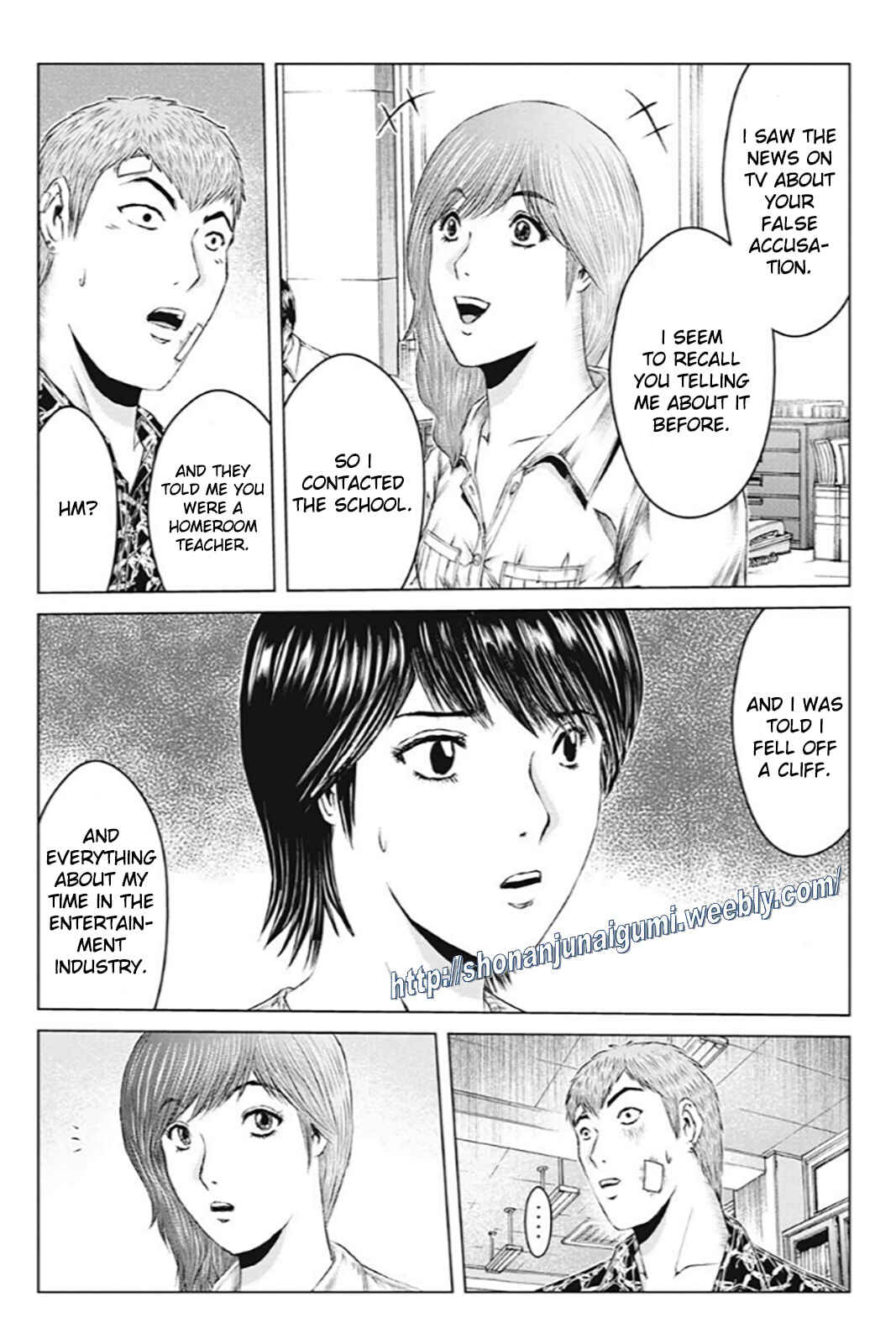 Page 4 Chapter 191 GTO: Paradise Lost Kai
