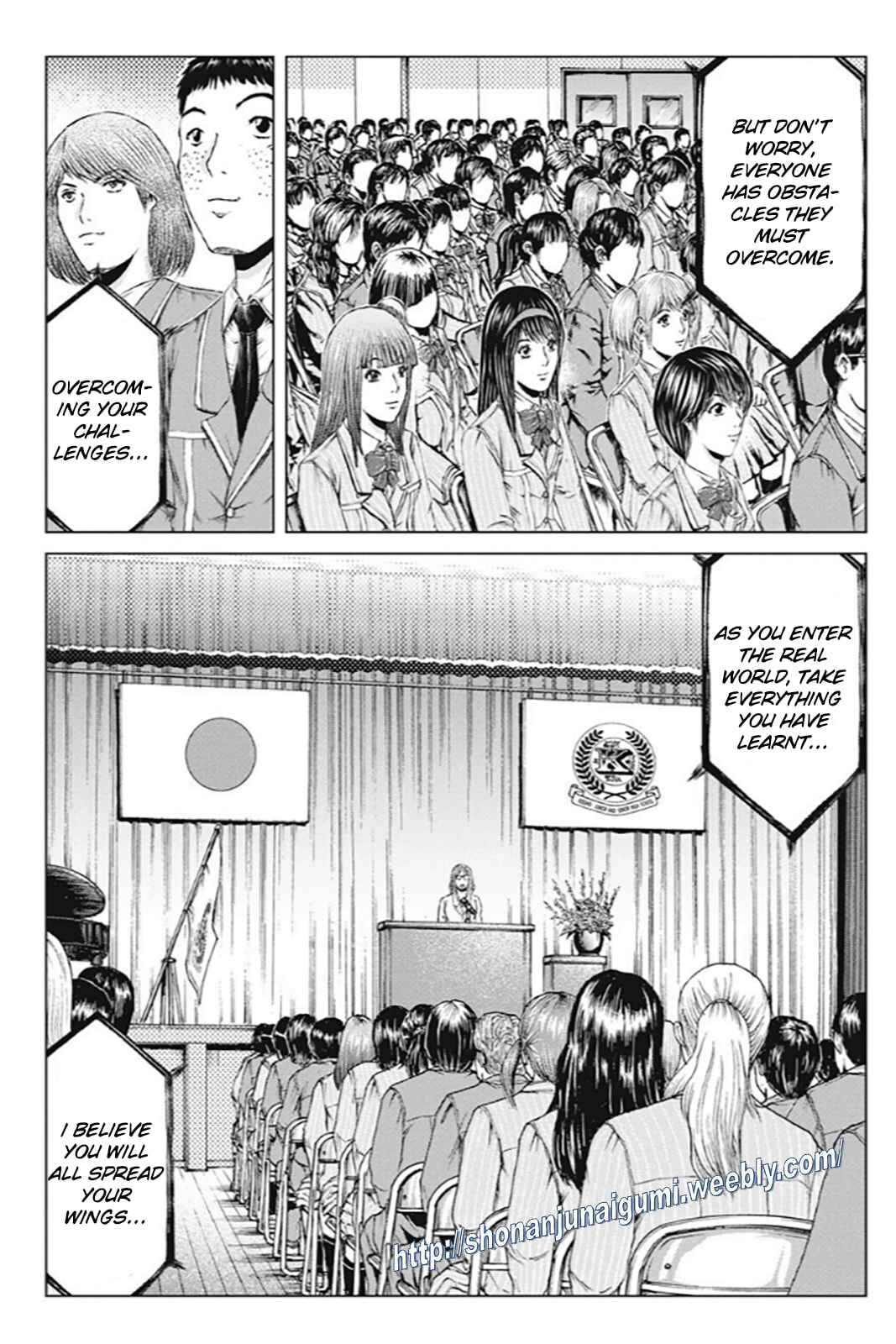 Page 8 Chapter 191 GTO: Paradise Lost Kai