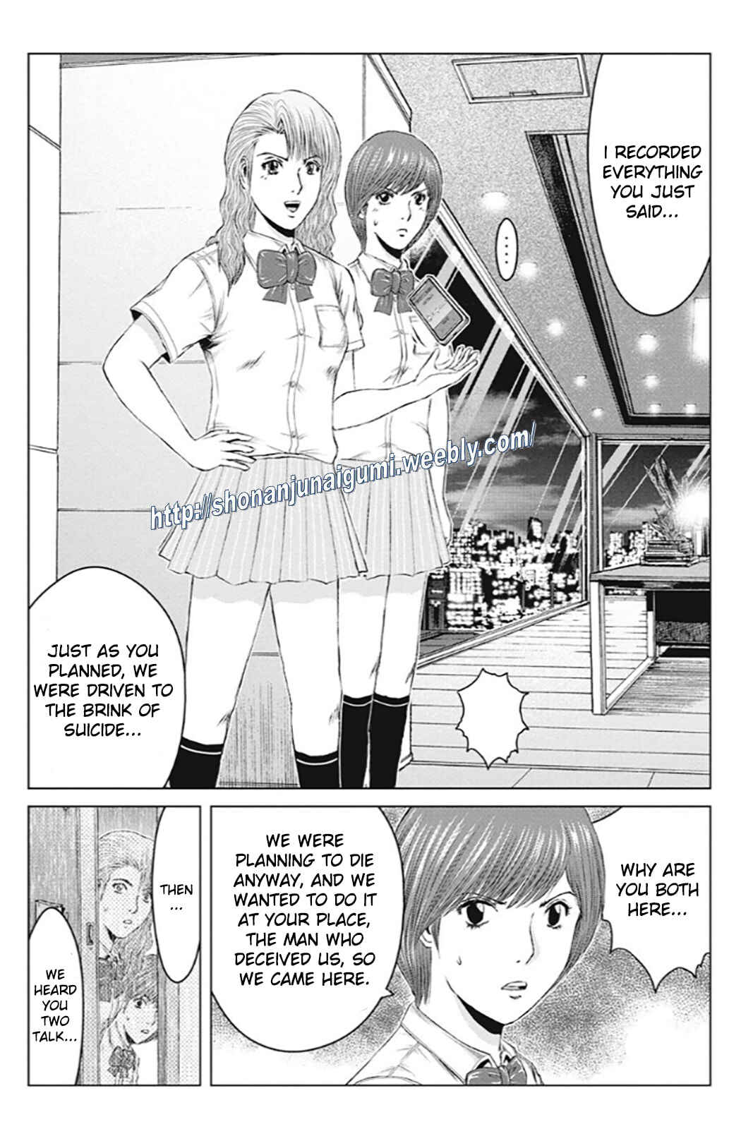 Page 10 Chapter 173 GTO: Paradise Lost Kai