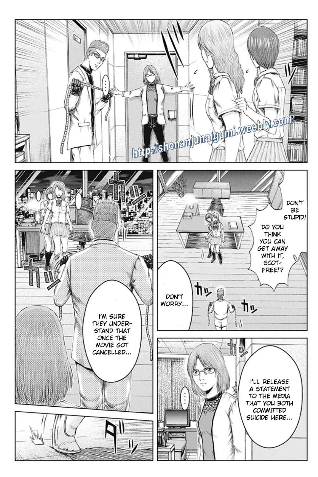 Page 14 Chapter 173 GTO: Paradise Lost Kai