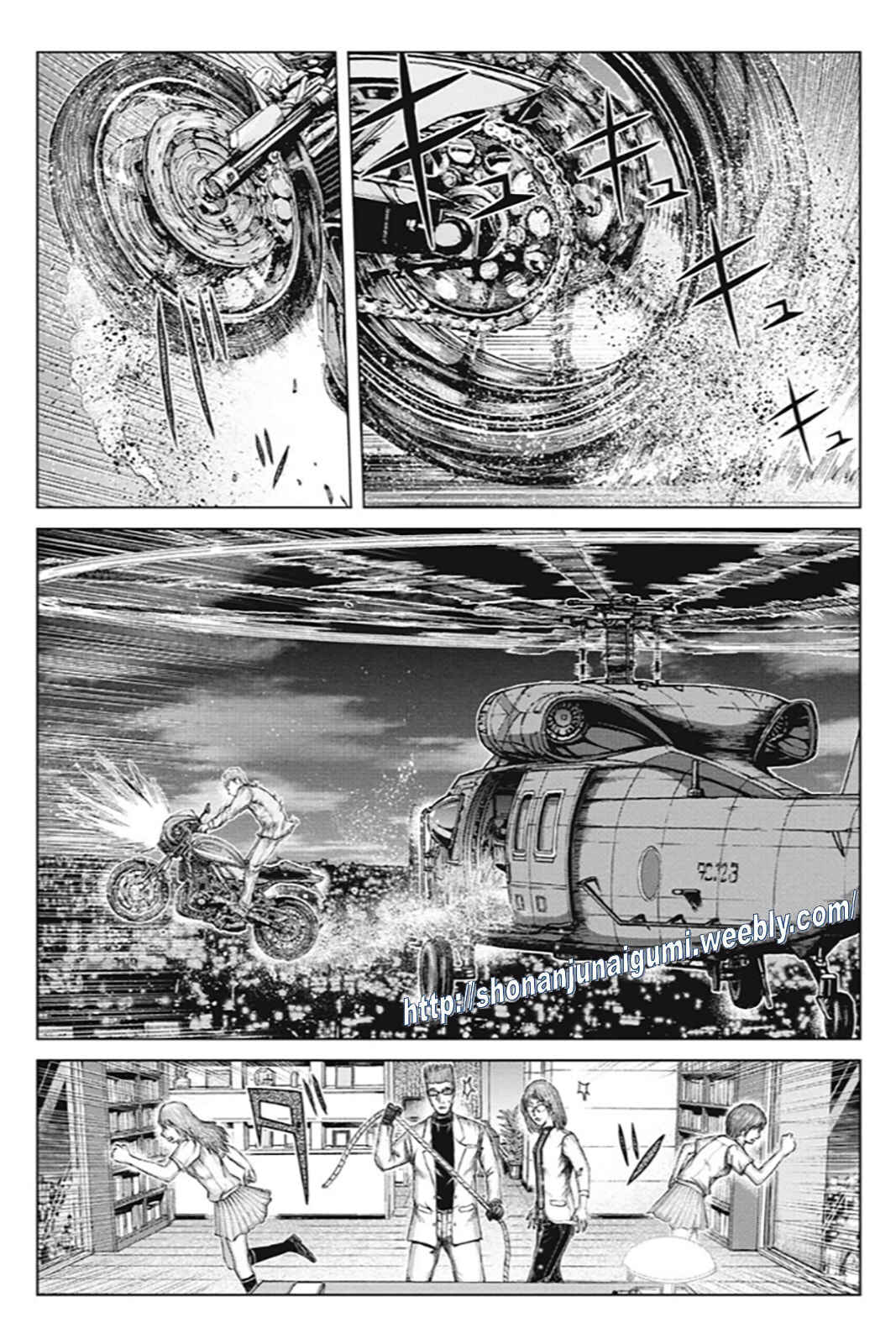 Page 18 Chapter 173 GTO: Paradise Lost Kai