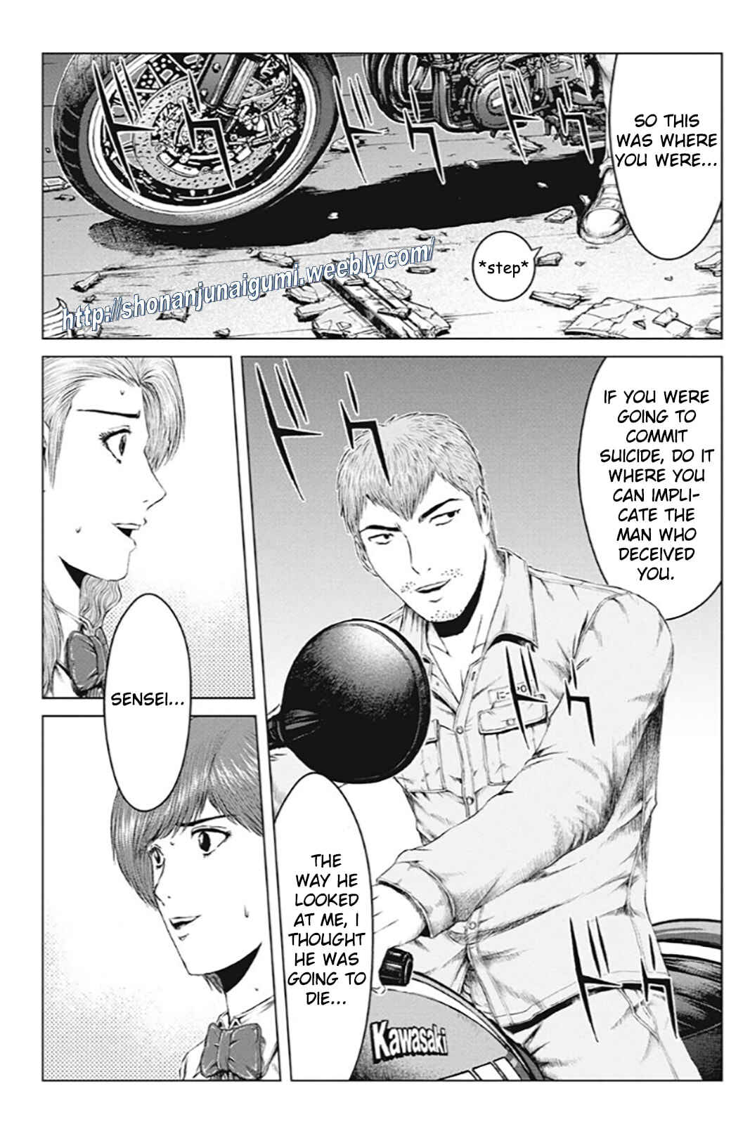 Page 21 Chapter 173 GTO: Paradise Lost Kai
