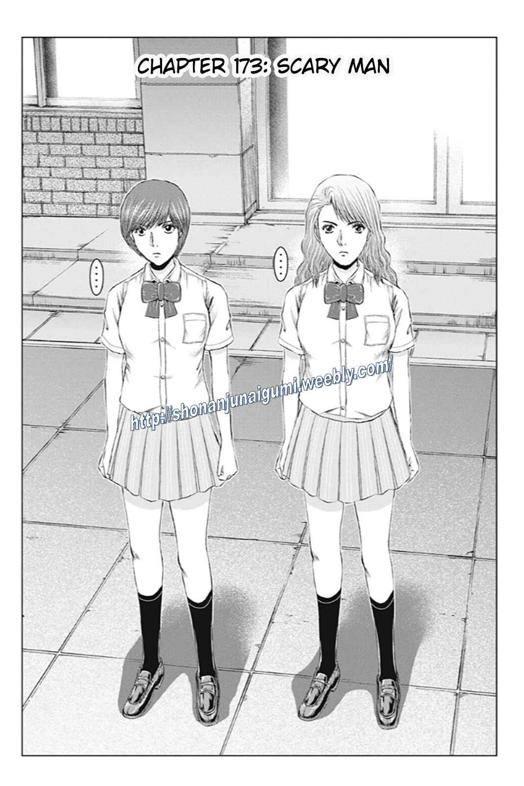 Page 5 Chapter 173 GTO: Paradise Lost Kai