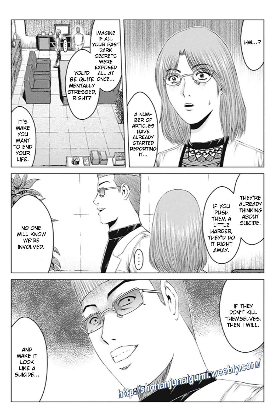 Page 8 Chapter 173 GTO: Paradise Lost Kai